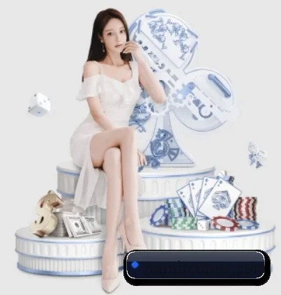 皇冠登录入口 APP 界面